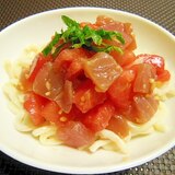 冷やして美味！マグロの漬けとトマトぶっかけうどん♪